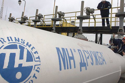 В России арестованный по делу о загрязнении нефти в "Дружбе" признал вину