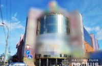 У Києві наклали арешт на частину ТРЦ, яким володіють російські урядовці, - Нацполіція