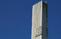 Из центра Батуми уберут памятник жертвам войны