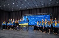 Украинских спортсменов провели на Паралимпиаду-2018 в Корею
