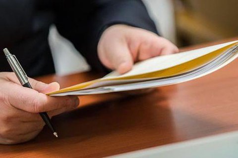 В НАН Украины признали новый законопроект “О концессии” дискриминационным 