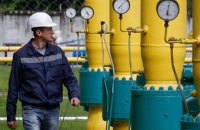 У підземних сховищах України залишилося менш ніж 10 млрд кубометрів газу