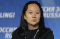 Канада готова экстрадировать финдиректора Huawei (обновлено)