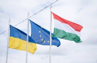 Зеленський у привітанні на честь національного свята Угорщини запросив Мадяра до Києва