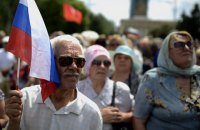 Що робити з окупованою частиною Донбасу?