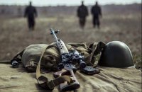 Еще один украинский военный погиб у Золотого-4 на Луганщине 