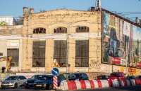 АМКУ дозволив Хмельницькому та партнерам придбати "Більшовик"