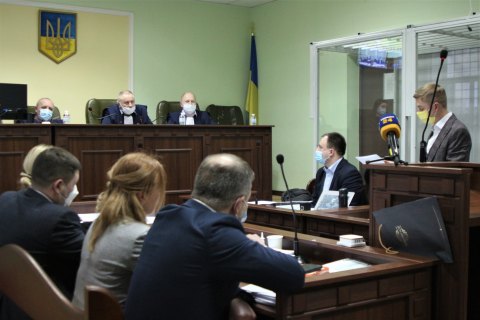 Справа "Роттердам+": Апеляційна палата ВАКС відмовилась повторно дослідити докази та допитати експерта