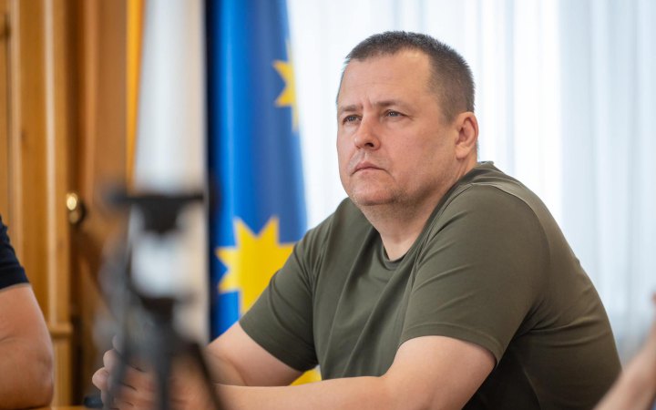 Басманний суд у Москві заочно заарештував мера Дніпра Філатова