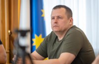 Басманний суд у Москві заочно заарештував мера Дніпра Філатова