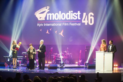 В театре им. Франко прошла церемония открытия 46-го кинофестиваля "Молодость"