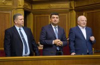 Нейрохирургия в Украине, пенсионный триумф Андрея Ревы и жизнь после тюрьмы