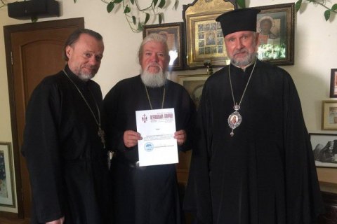 На Херсонщине в ПЦУ перешел архимандрит УПЦ МП