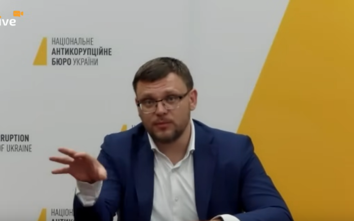 НАБУ і САП прокоментували сьогоднішню зустріч з Зеленським і закликали повернути втрачені гарантії незалежності