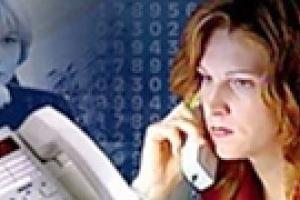 Украина перейдет на новую систему набора телефонных номеров
