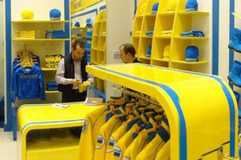 Российский бренд Bosco стал поставщиком одежды для МОК, - "Коммерсант"