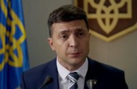 Спіраль історії або чи стануть серіали сильніше книг 