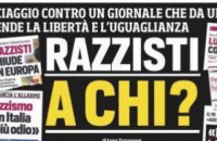 Corriere dello Sport відреагувала на расистський скандал із назвою новини "Чорна п'ятниця"