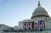 Технічні консультації України і США щодо копалин розпочнуться 11 квітня 