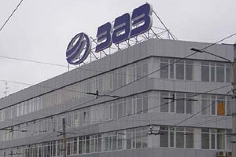 ЗАЗ поменял название на "Промавтоинвест"