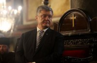 Грабли по имени Лазаренко 