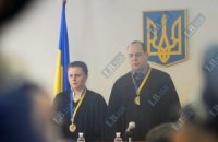Приговор Луценко насчитывает 100 страниц
