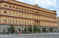 Полковника ФСБ заочно судитимуть у справі про замах на Адама Осмаєва