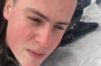 Нацгвардейцу, расстрелявшему людей в Днепре, объявили подозрение по трем статьям