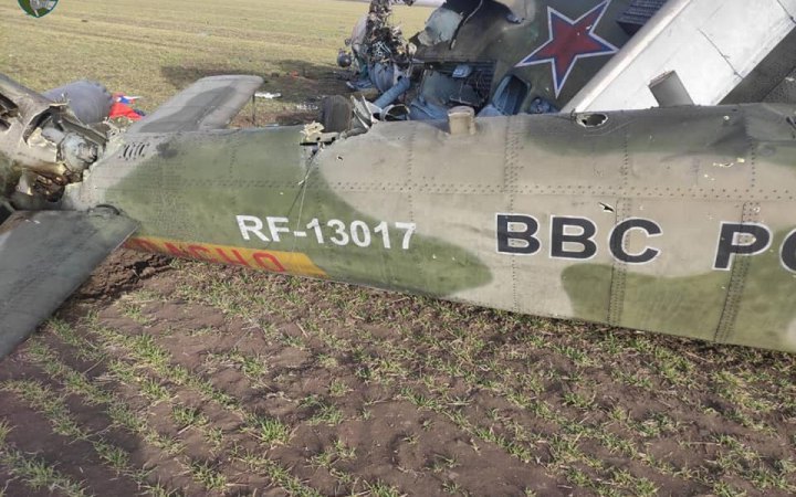 ВСУ поразили 15 воздушных целей оккупантов 5 мая: 14 беспилотников и самолет