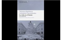 Книга репортажів «Життя на межі» Тетяни Огаркової та Володимира Єрмоленка вийшла в Іспанії