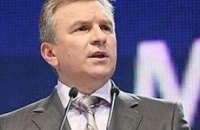 "Единый Центр" обвинил МВФ в поддержке Тимошенко