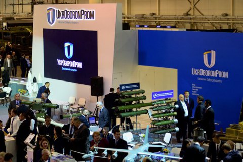 З "Укроборонпрому" частково знімуть державну таємницю, - Луценко