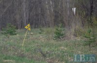 Почти половина украинцев не поддерживают строительство в Чернобыльской зоне хранилища отработанного ядерного топлива, - опрос 
