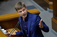 Делегація України в ПАРЄ ухвалила заяву через позбавлення Гончаренка права голосу