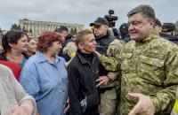 ​Международные эксперты успешно выполнили миссию на месте крушения "Боинга", - Порошенко