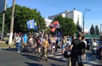 Националисты перекрыли улицу возле Управления патрульной полиции в Киеве (добавлены фото)