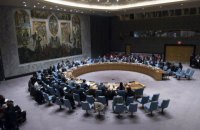 США призвали другие страны присоединиться к Крымской платформе 