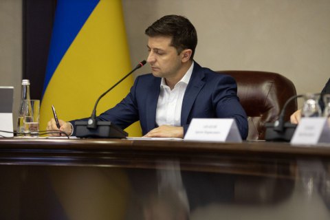 Зеленский дополнил перечень должностей руководителей силовых ведомств, которые согласуются с президентом