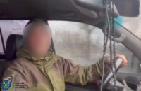 СБУ заблокувала гаманець російського "волонтера", який збирав кошти для армії РФ
