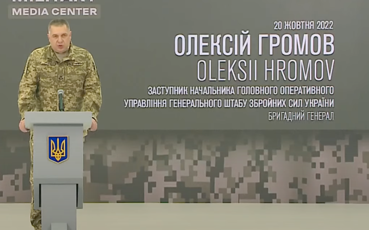 Загроза відновлення наступу Росії на півночі України зростає, – Громов