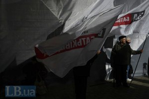 ВАСУ сегодня займется иском "Батькивщины" к ЦИК