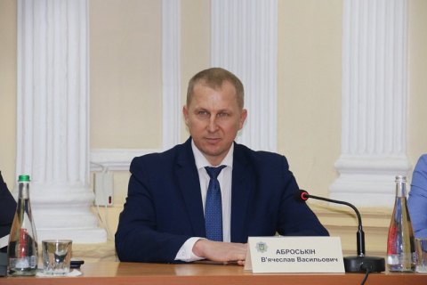 Експершого заступника голови Нацполіції Аброськіна призначено ректором Одеського університету внутрішніх справ