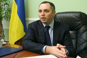 Суд ЕС начал рассматривать правомерность введения санкций против Портнова