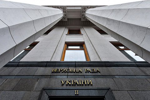 Рада освободила мандат для главного юридического советника "Рошена"