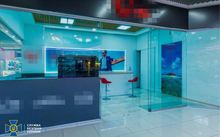 Заарештовано корпоративні права турагентства TUI, повʼязаного з російським бізнесменом