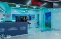 Заарештовано корпоративні права турагентства TUI, повʼязаного з російським бізнесменом