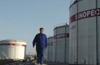 Financial Times: Китай припиняє купувати скраплений газ у США