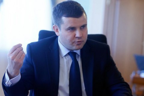 Гройсман заступился за главу "Укргаздобычи" 