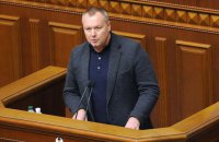 ЦИК: лишенный гражданства Артеменко остается нардепом