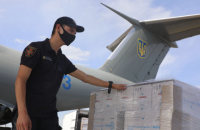 Україна передала Лівану гуманітарної допомоги на 8,4 млн гривень